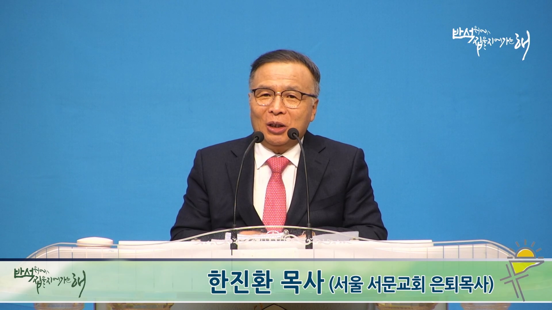 2026-01-11 14-48-33.mp4_20260111_171407.986.jpg