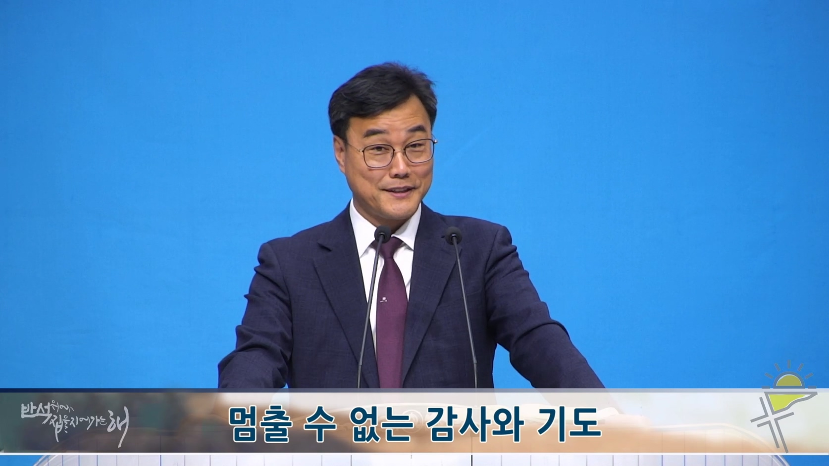 2026-03-01 11-51-24.mp4_20260301_131213.609.jpg