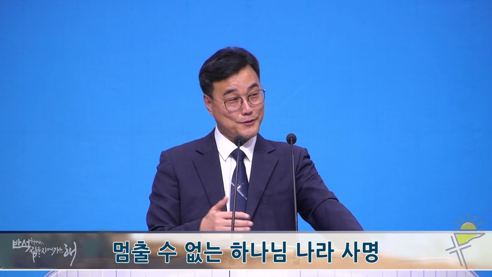 2026-04-26 11-50-40.mp4_20260426_130755.026.jpg