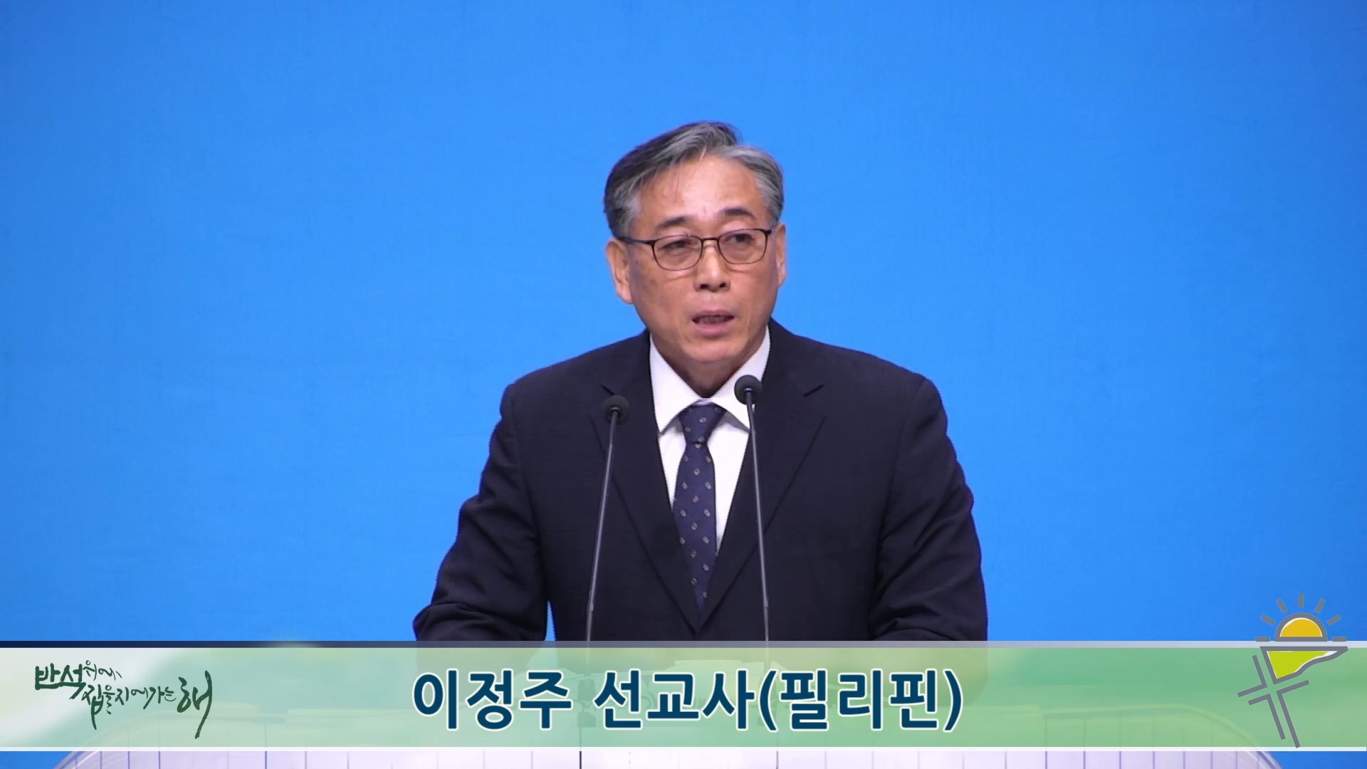 2026-04-26 14-47-23.mp4_20260426_161200.614.jpg