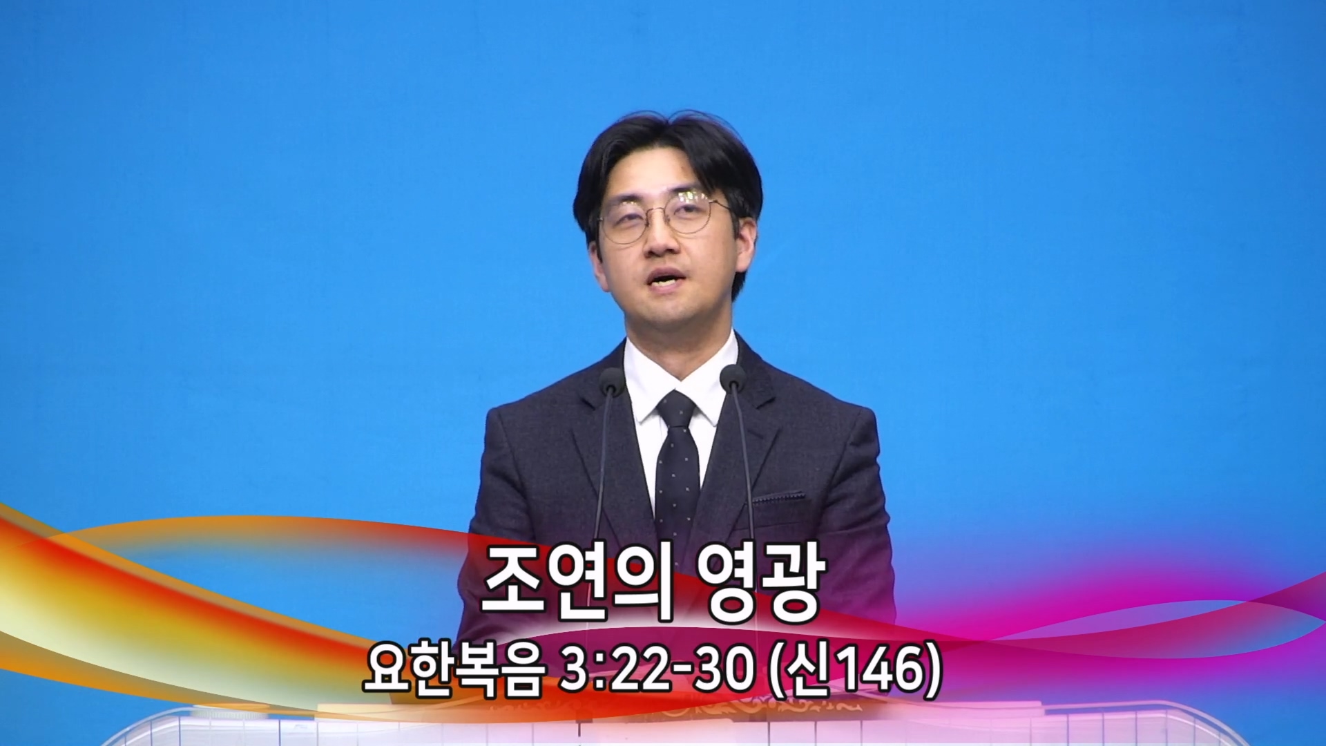 2026-01-21 19-15-29.mp4_20260121_203651.340.jpg