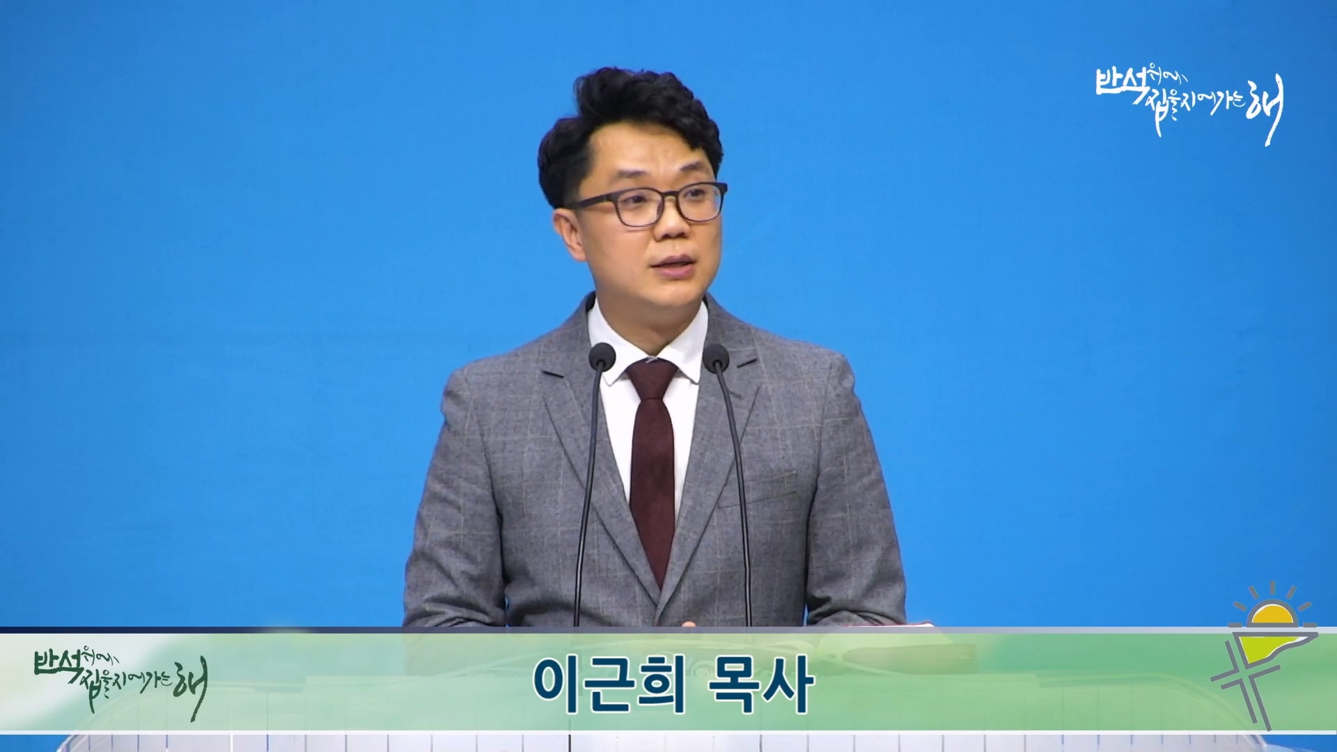 2026-01-25 14-31-28.mp4_20260125_154850.317.jpg