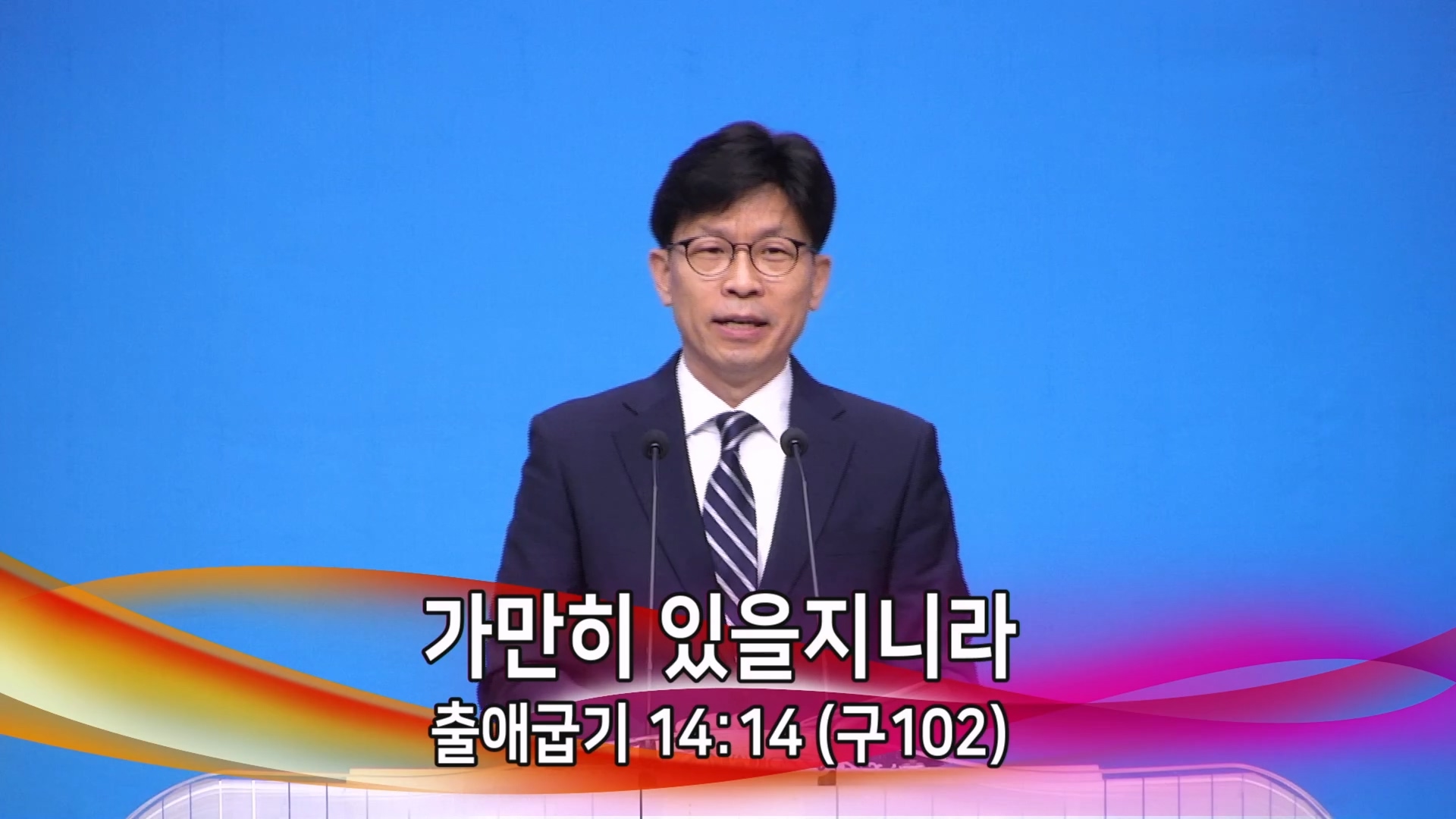 2026-04-29 19-21-52.mp4_20260429_202505.284.jpg