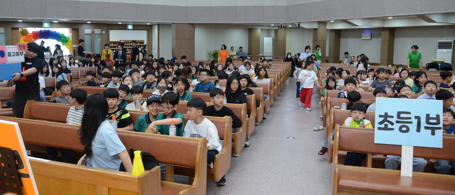 기장교회 예(Jesus)사랑-전체 사진-69200139541 (1).jpg