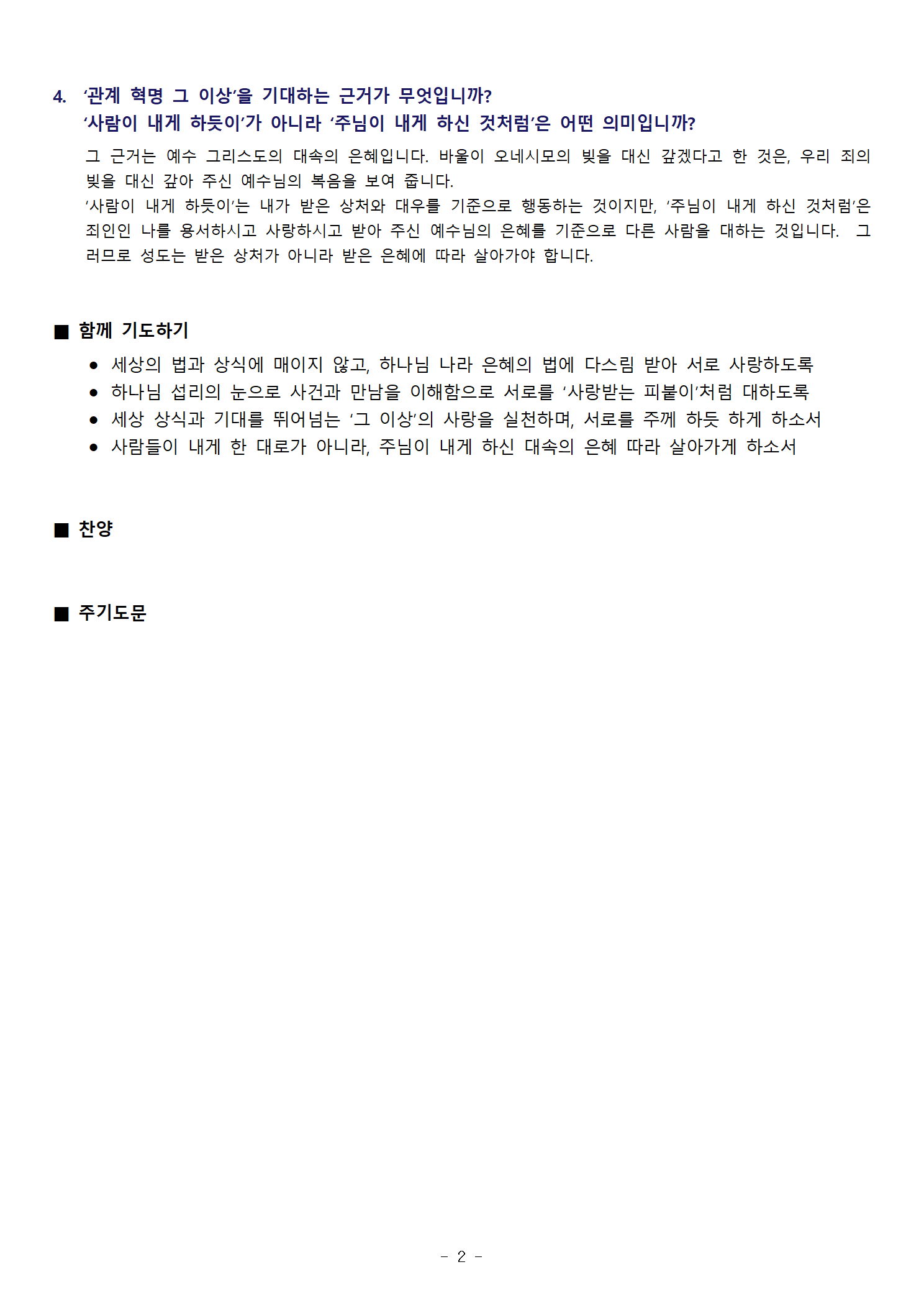image002.png