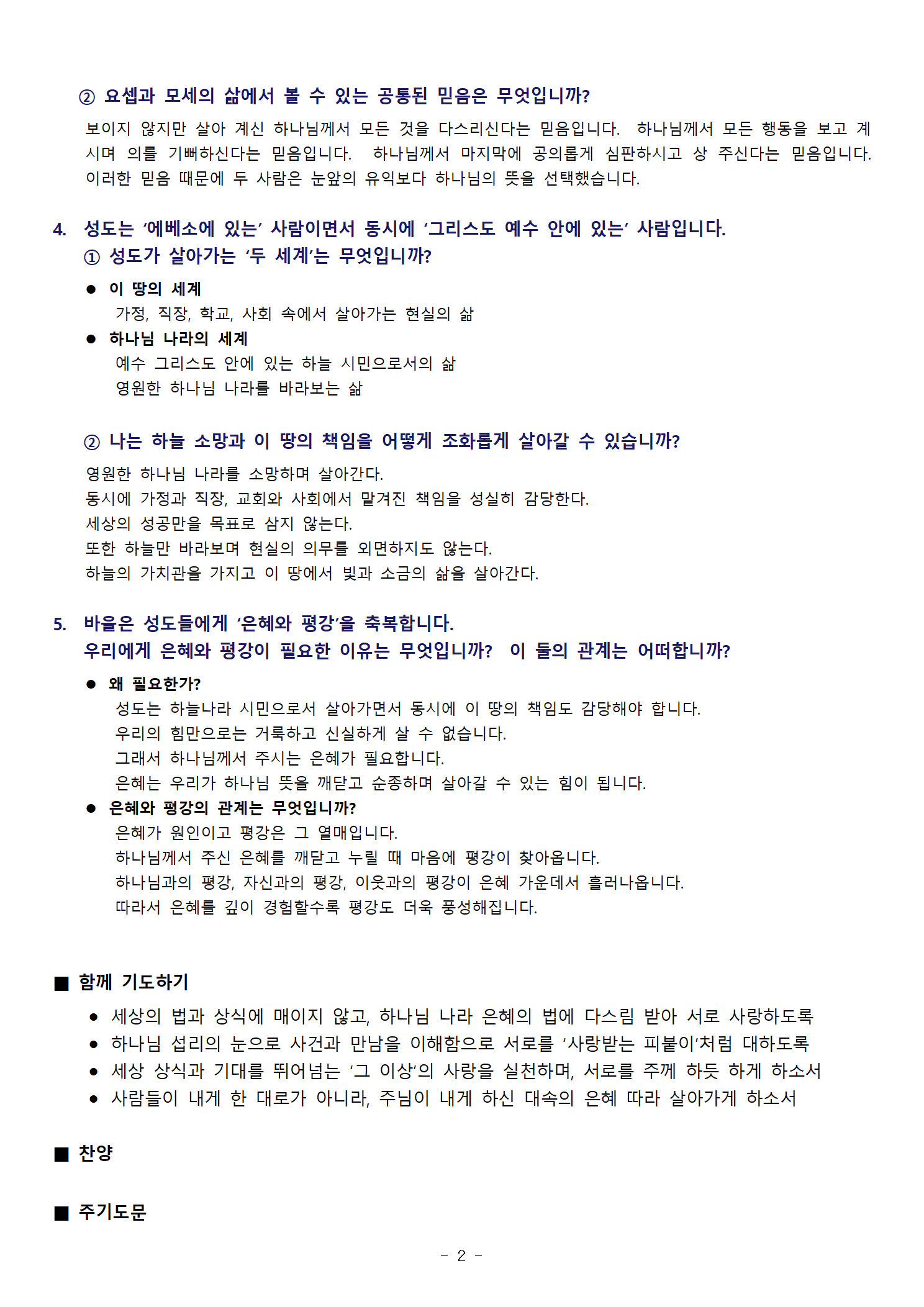 image002.png